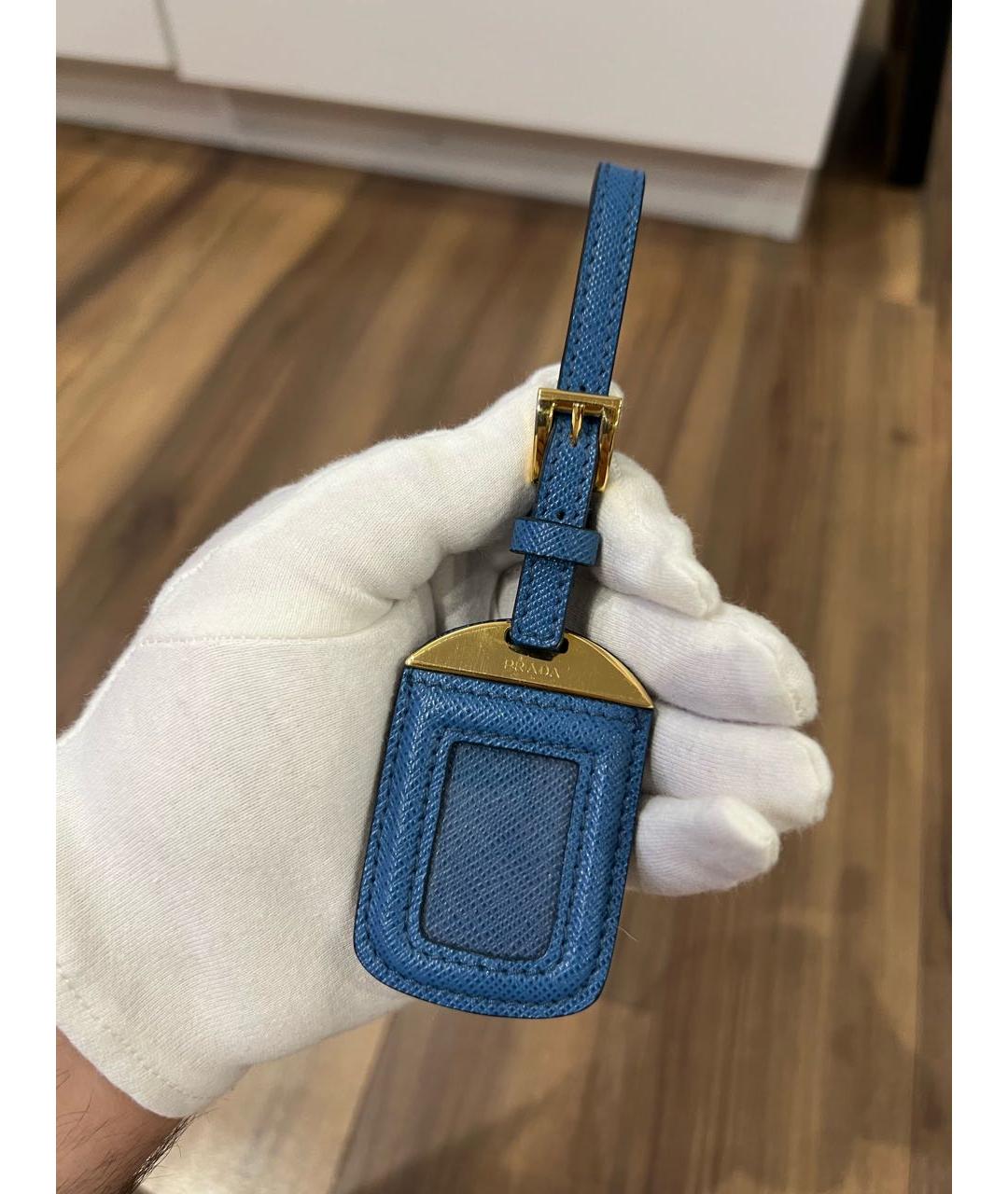 PRADA Синий брелок, фото 6