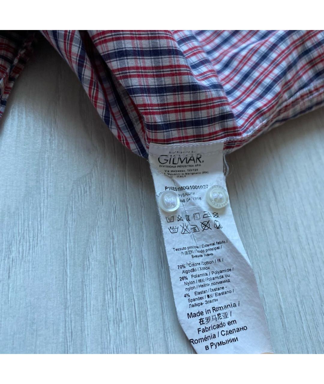 ICEBERG Мульти кэжуал рубашка, фото 7