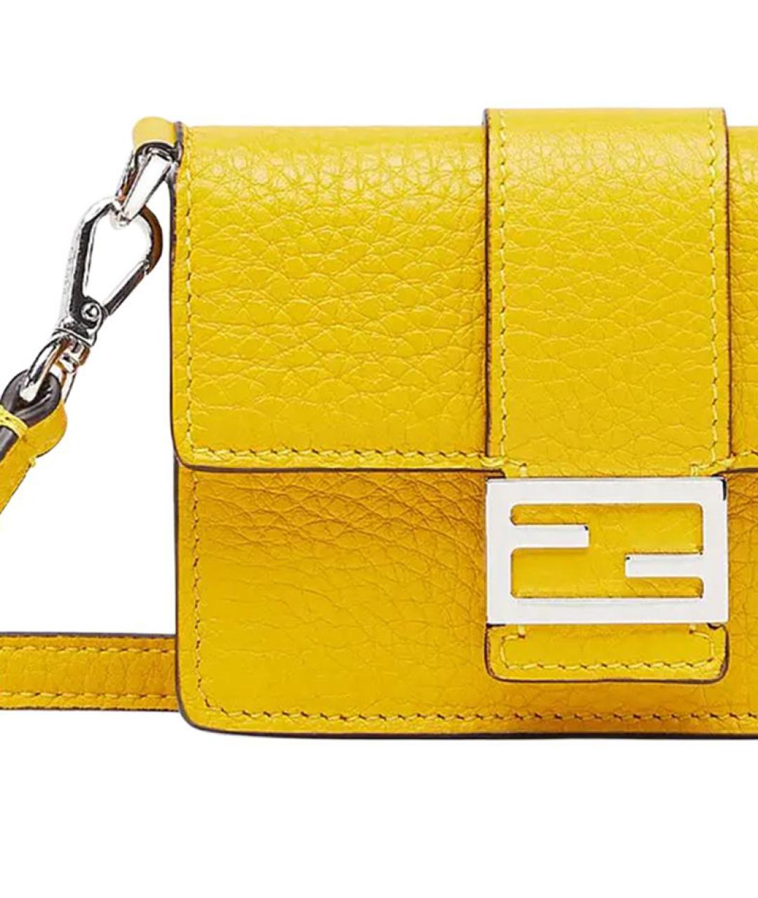 FENDI Желтая кожаная сумка на плечо, фото 5