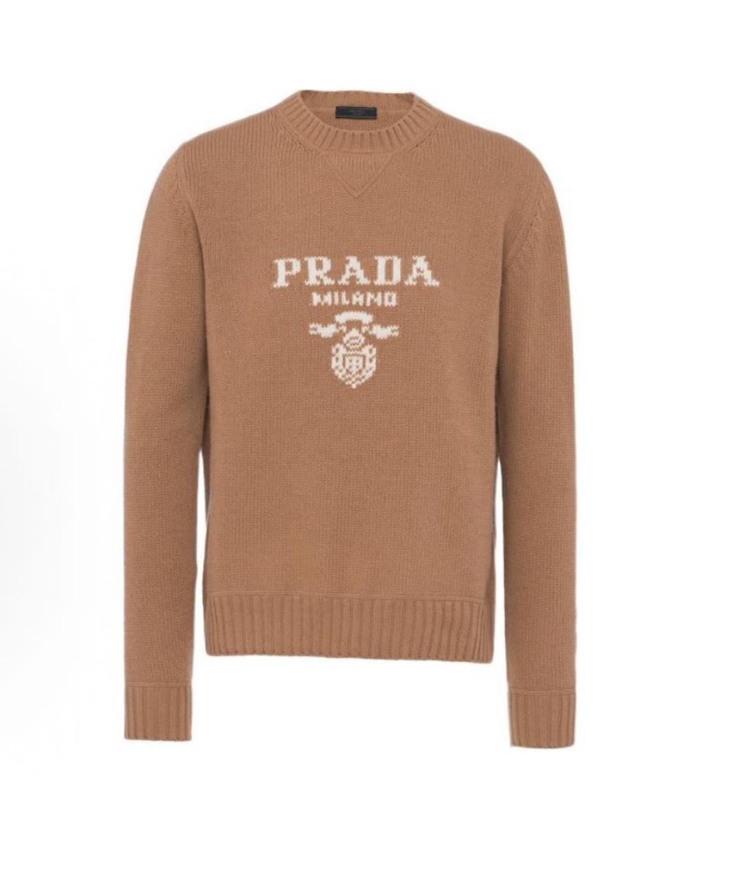 PRADA Бежевый шерстяной джемпер / свитер, фото 8