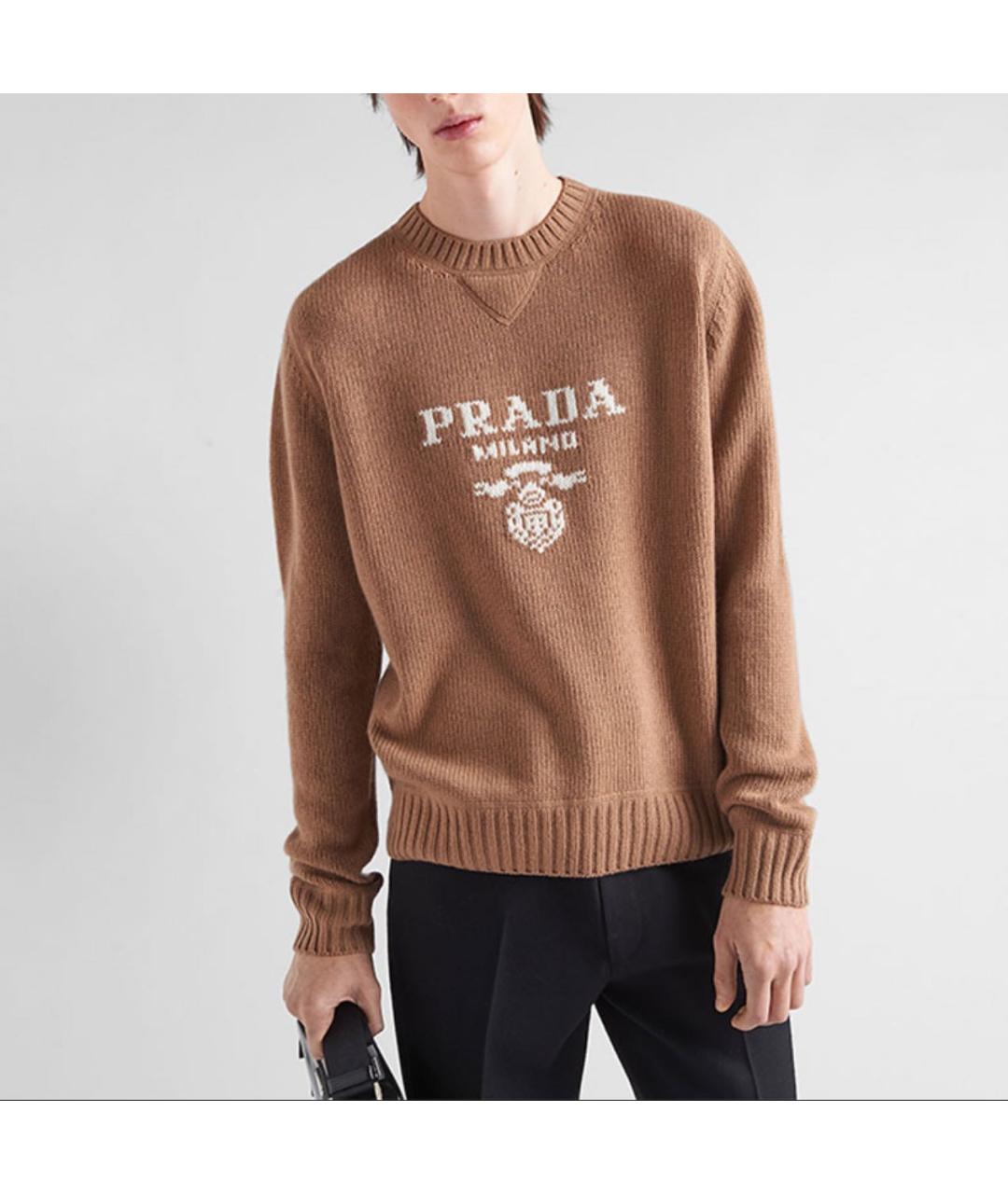 PRADA Бежевый шерстяной джемпер / свитер, фото 4