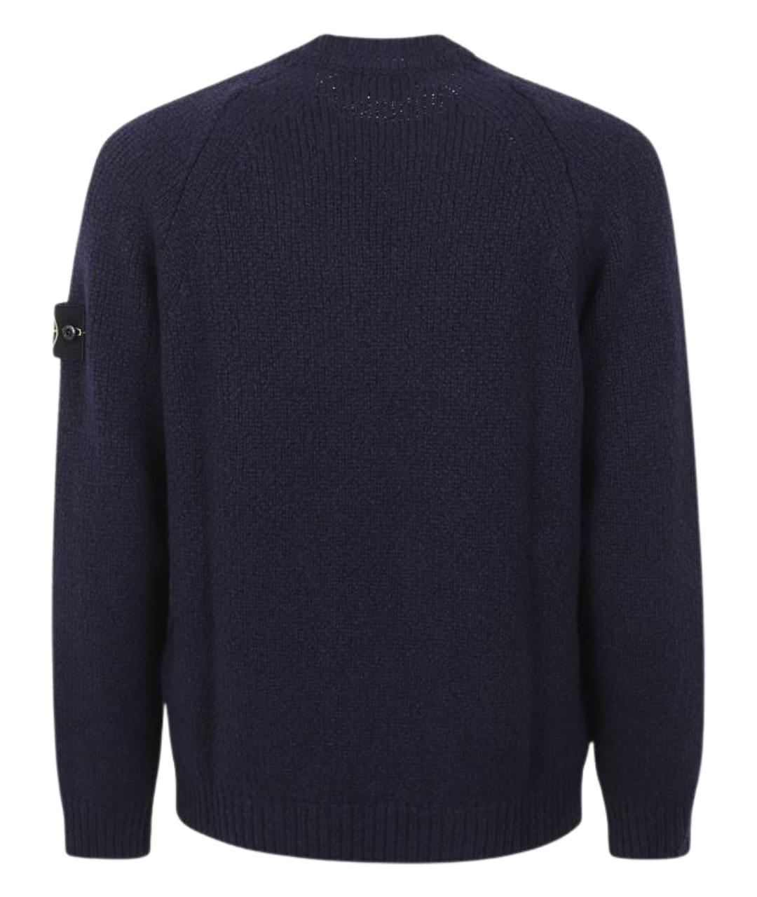STONE ISLAND Синий шерстяной джемпер / свитер, фото 2