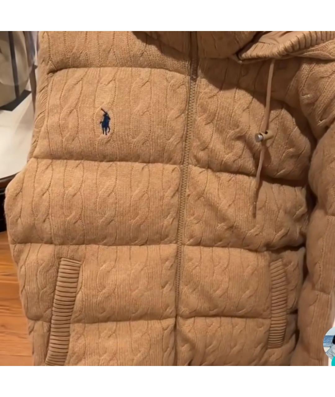 POLO RALPH LAUREN Бежевый пуховик, фото 8