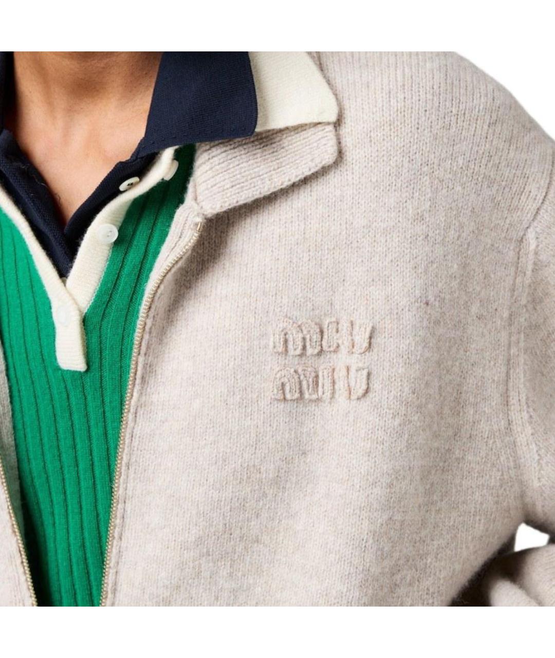 MIU MIU Бежевый шерстяной кардиган, фото 4