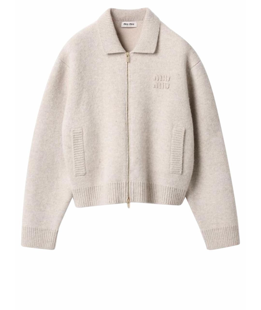 MIU MIU Бежевый шерстяной кардиган, фото 1