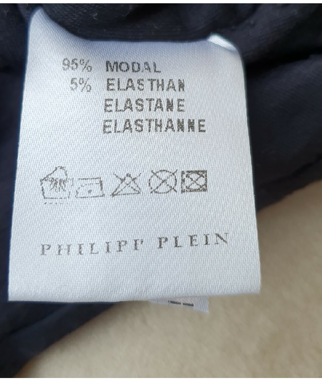 PHILIPP PLEIN Черная хлопковая майка, фото 5