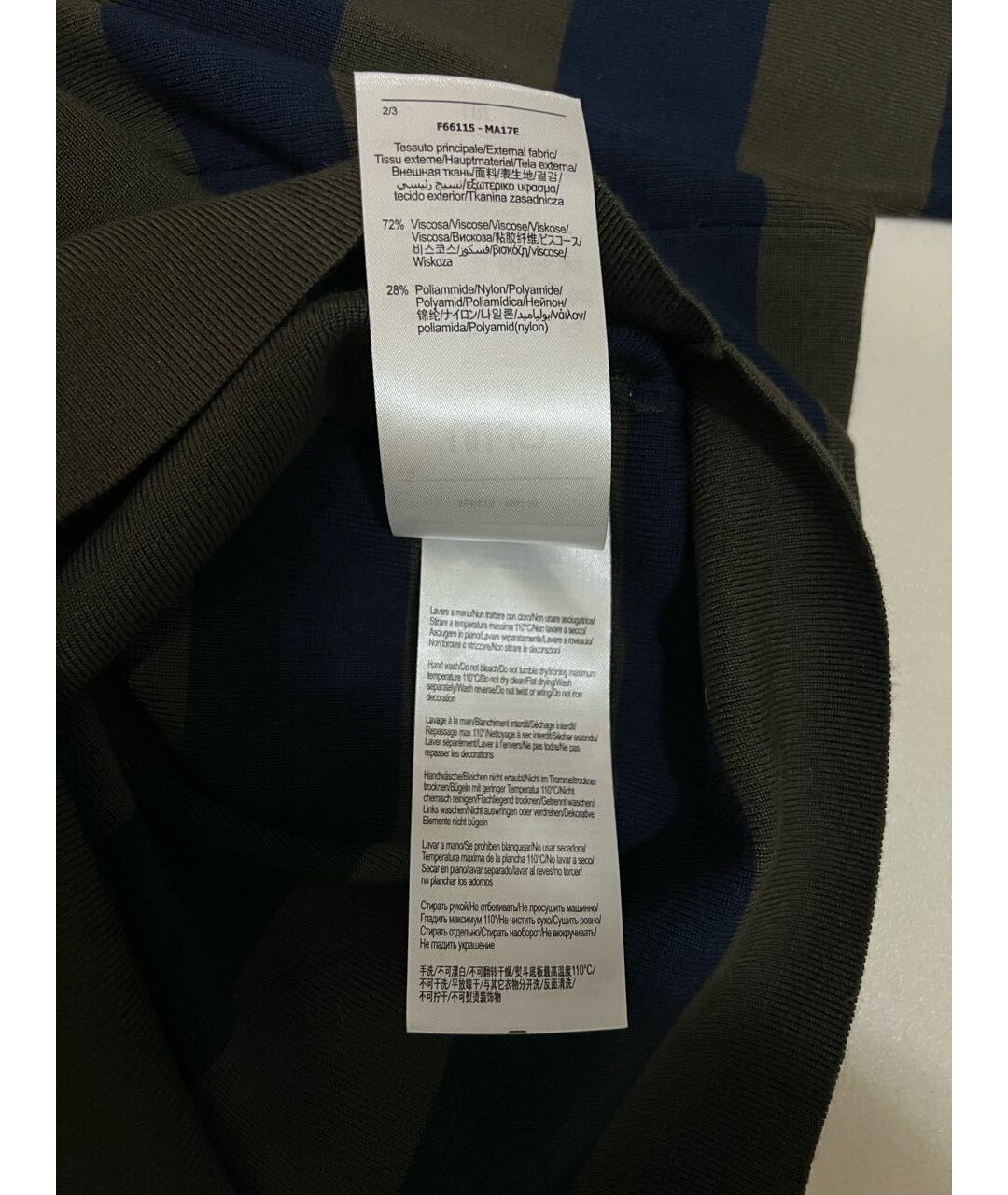 LIU JO Мульти вискозное повседневное платье, фото 8