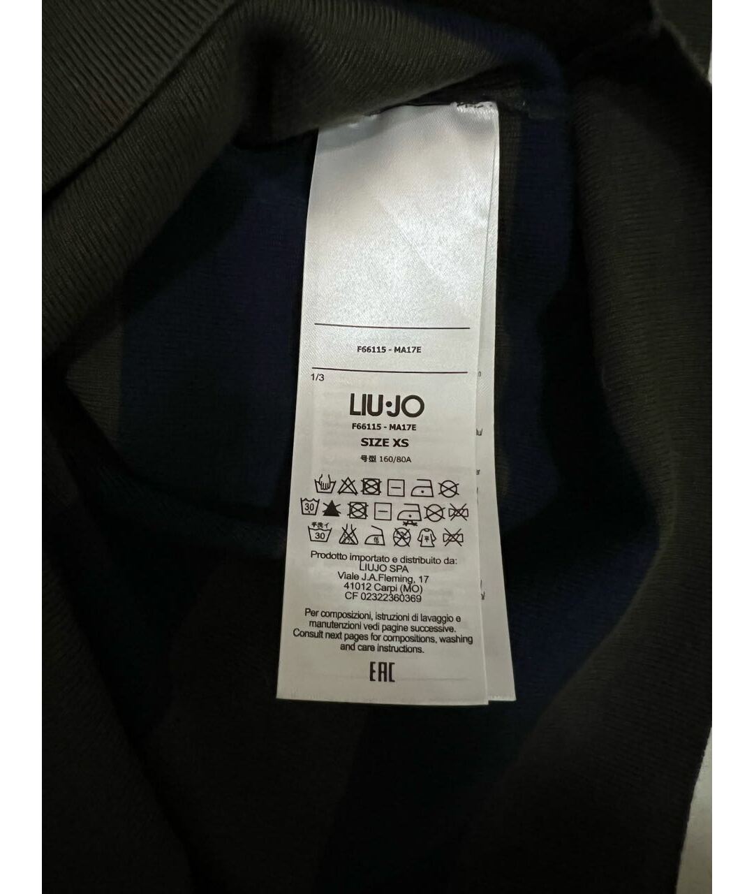 LIU JO Мульти вискозное повседневное платье, фото 7