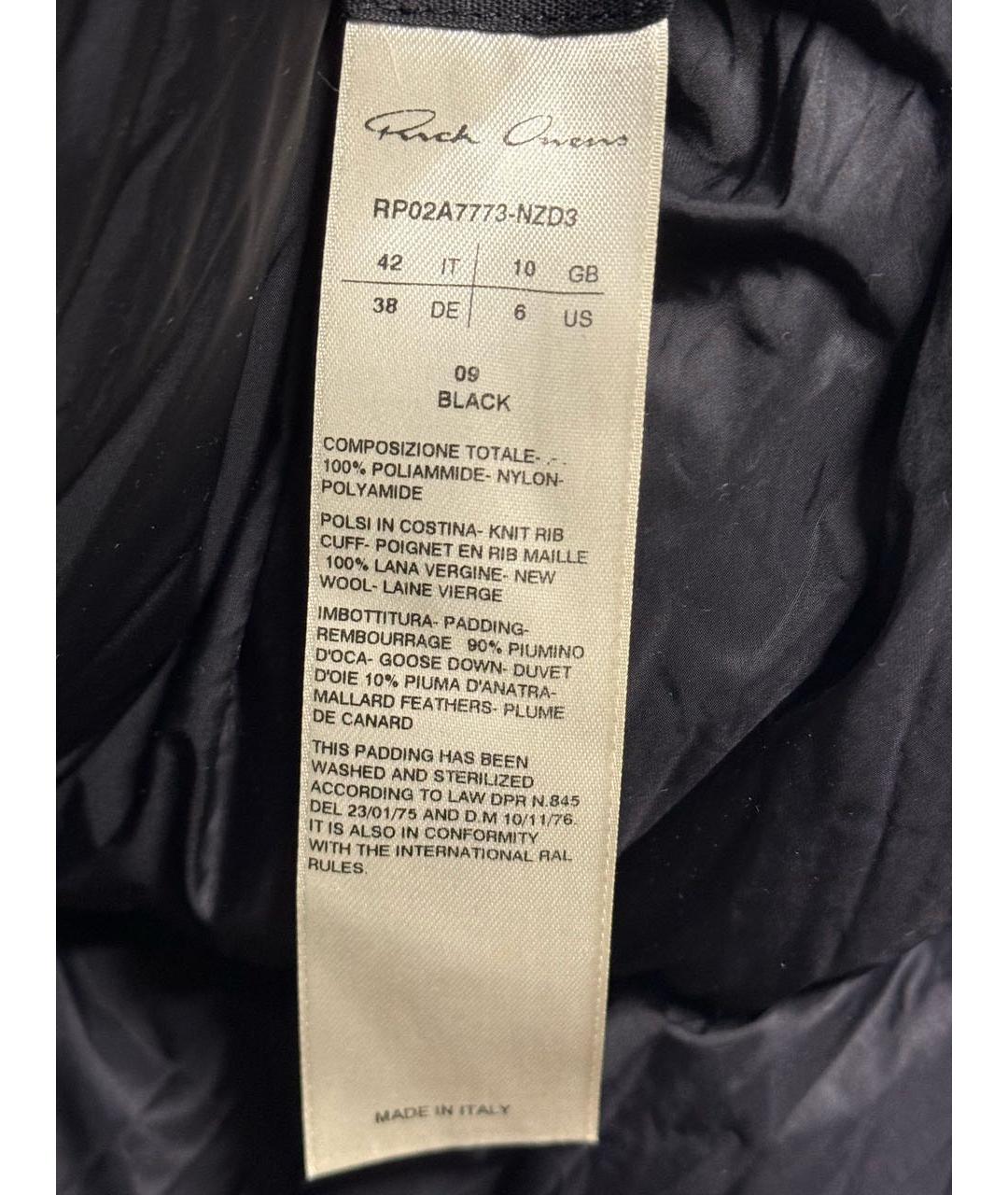 RICK OWENS Антрацитовый пуховик, фото 7