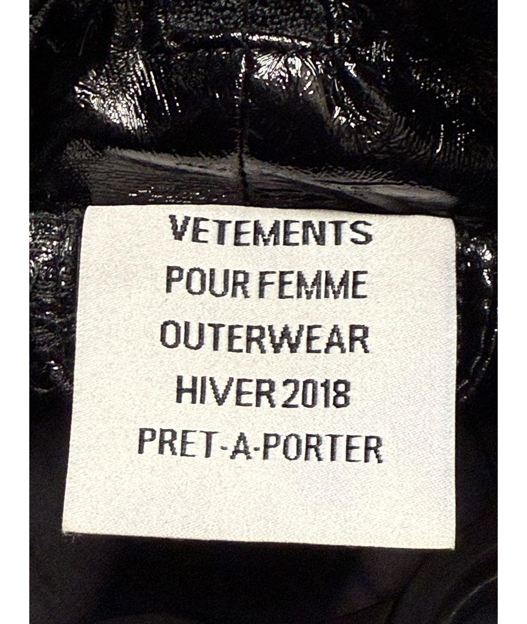 VETEMENTS Черный пуховик, фото 5