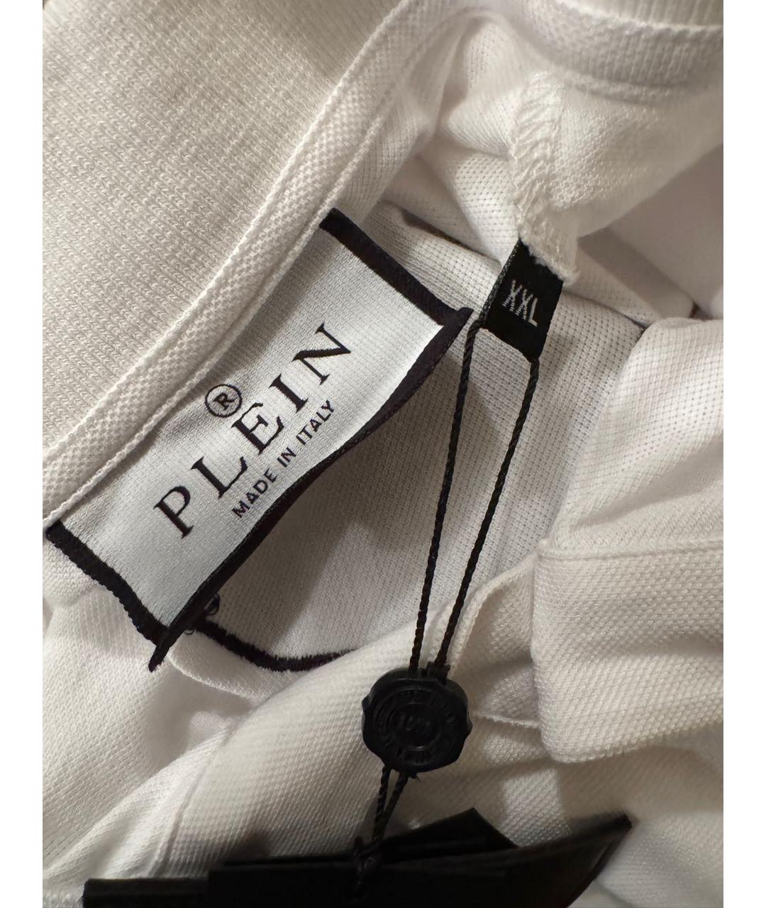 PHILIPP PLEIN Белое хлопковое поло с коротким рукавом, фото 7
