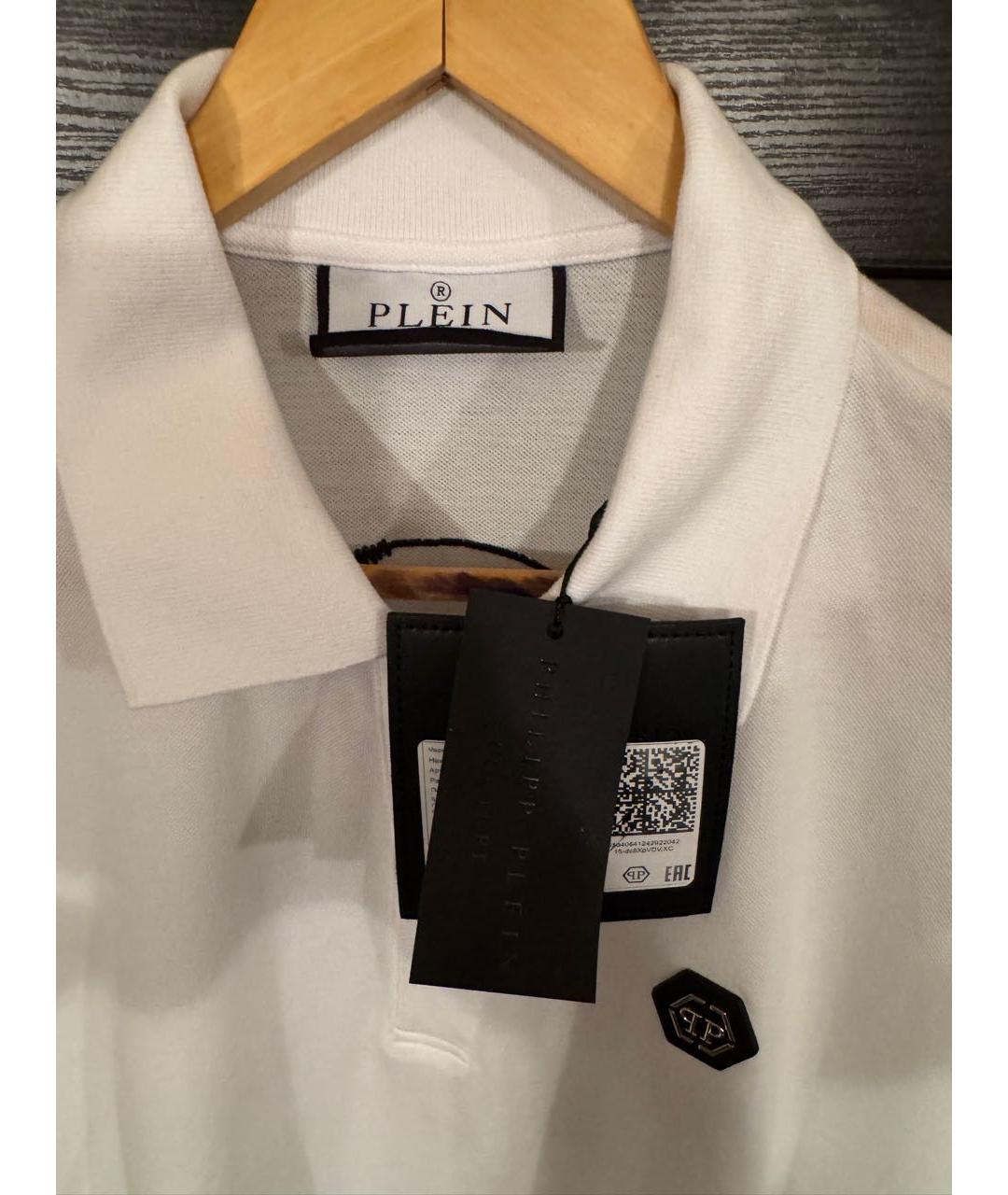 PHILIPP PLEIN Белое хлопковое поло с коротким рукавом, фото 3