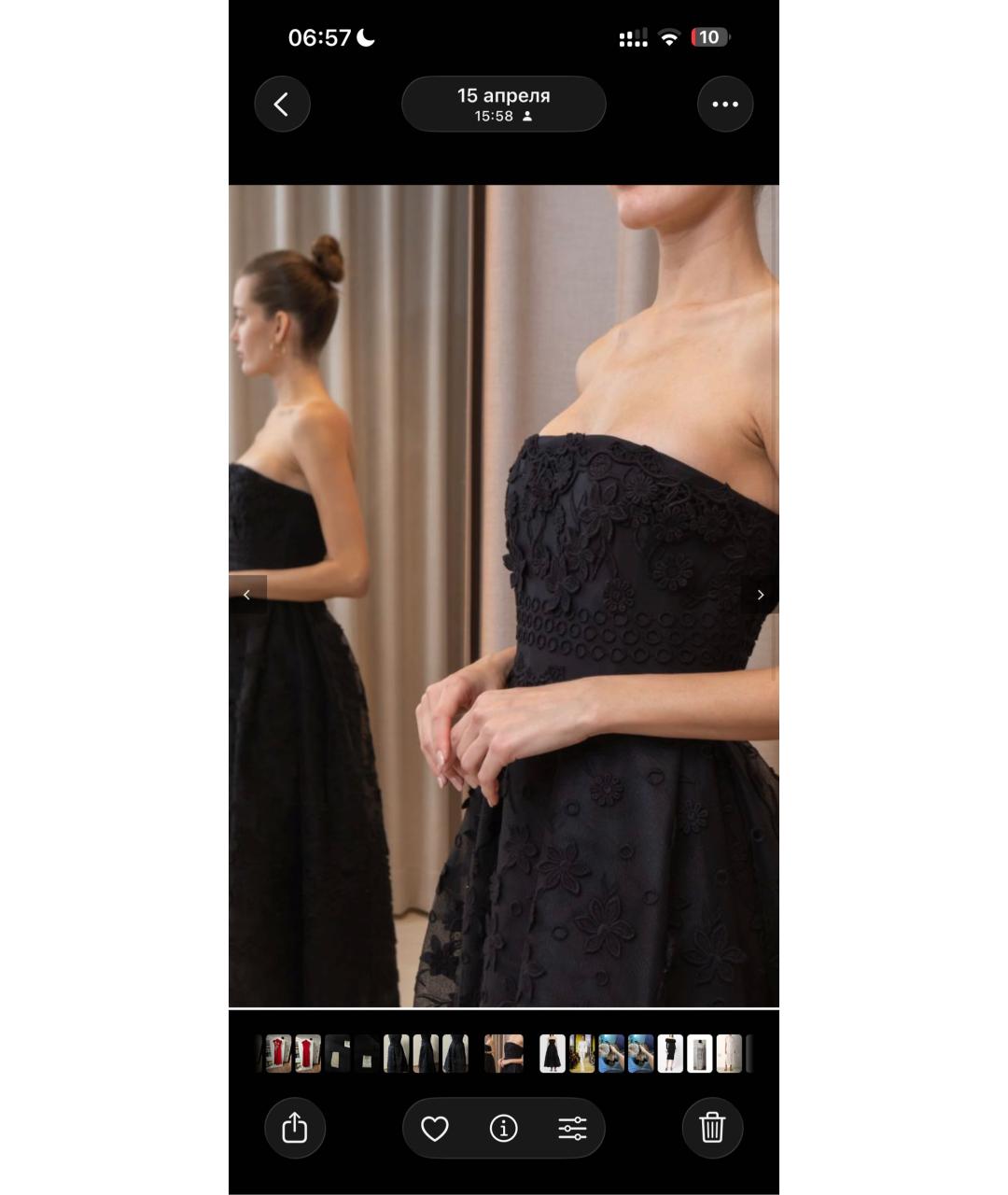 ELIE SAAB Черное шелковое вечернее платье, фото 4