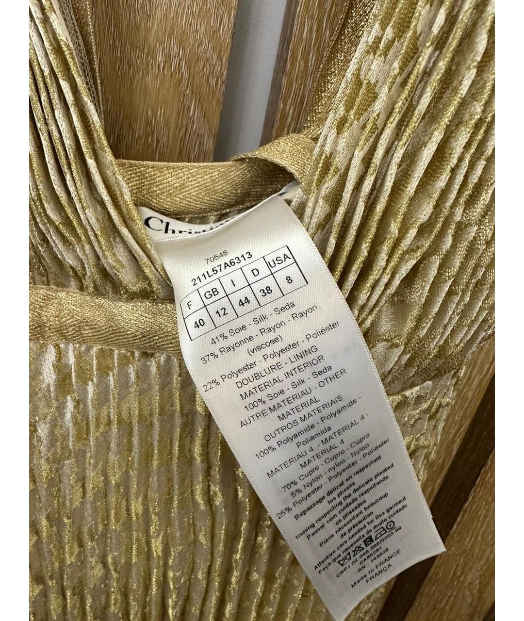 CHRISTIAN DIOR Золотое вечернее платье, фото 7