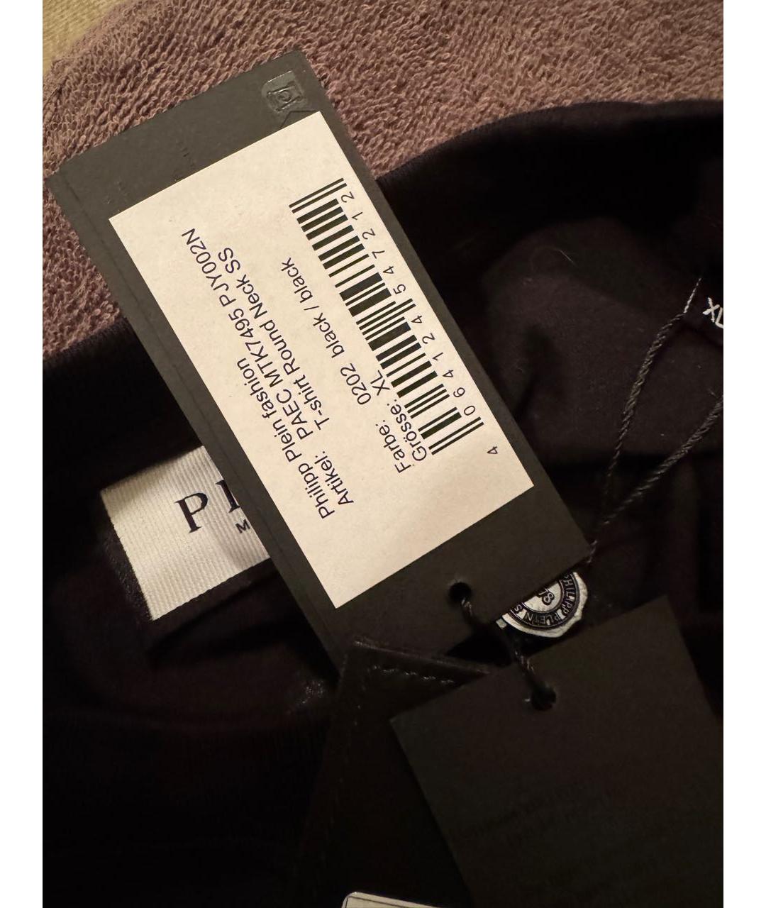 PHILIPP PLEIN Черная хлопковая футболка, фото 7