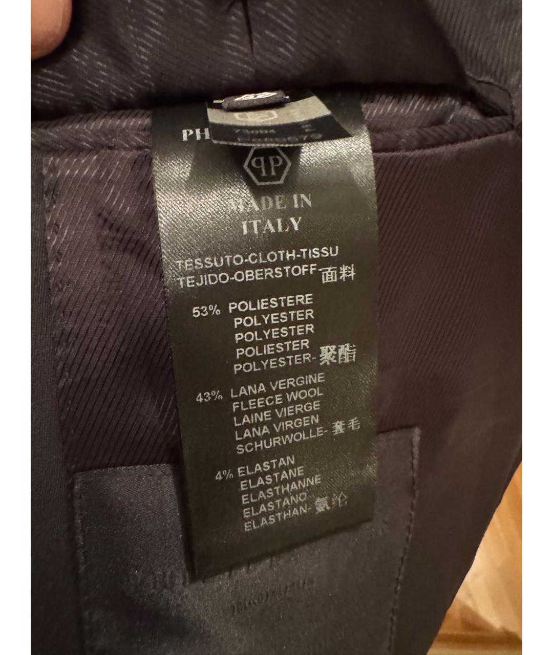 PHILIPP PLEIN Черный вискозный пиджак, фото 8