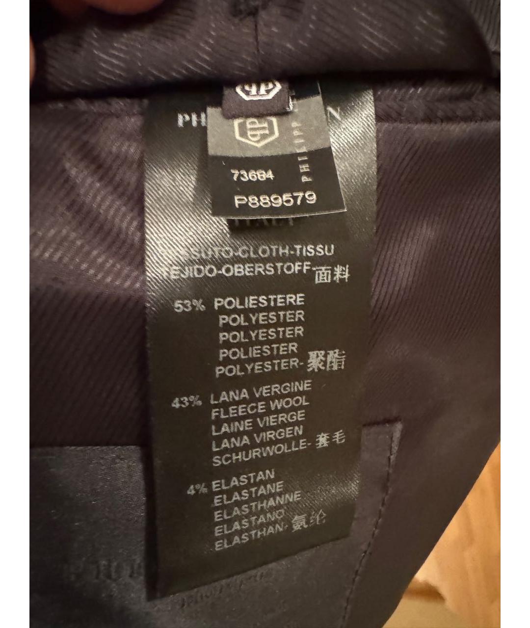 PHILIPP PLEIN Черный вискозный пиджак, фото 7