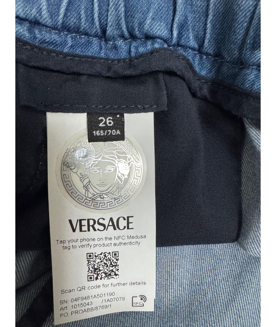 VERSACE Голубой хлопковый костюм с брюками, фото 7