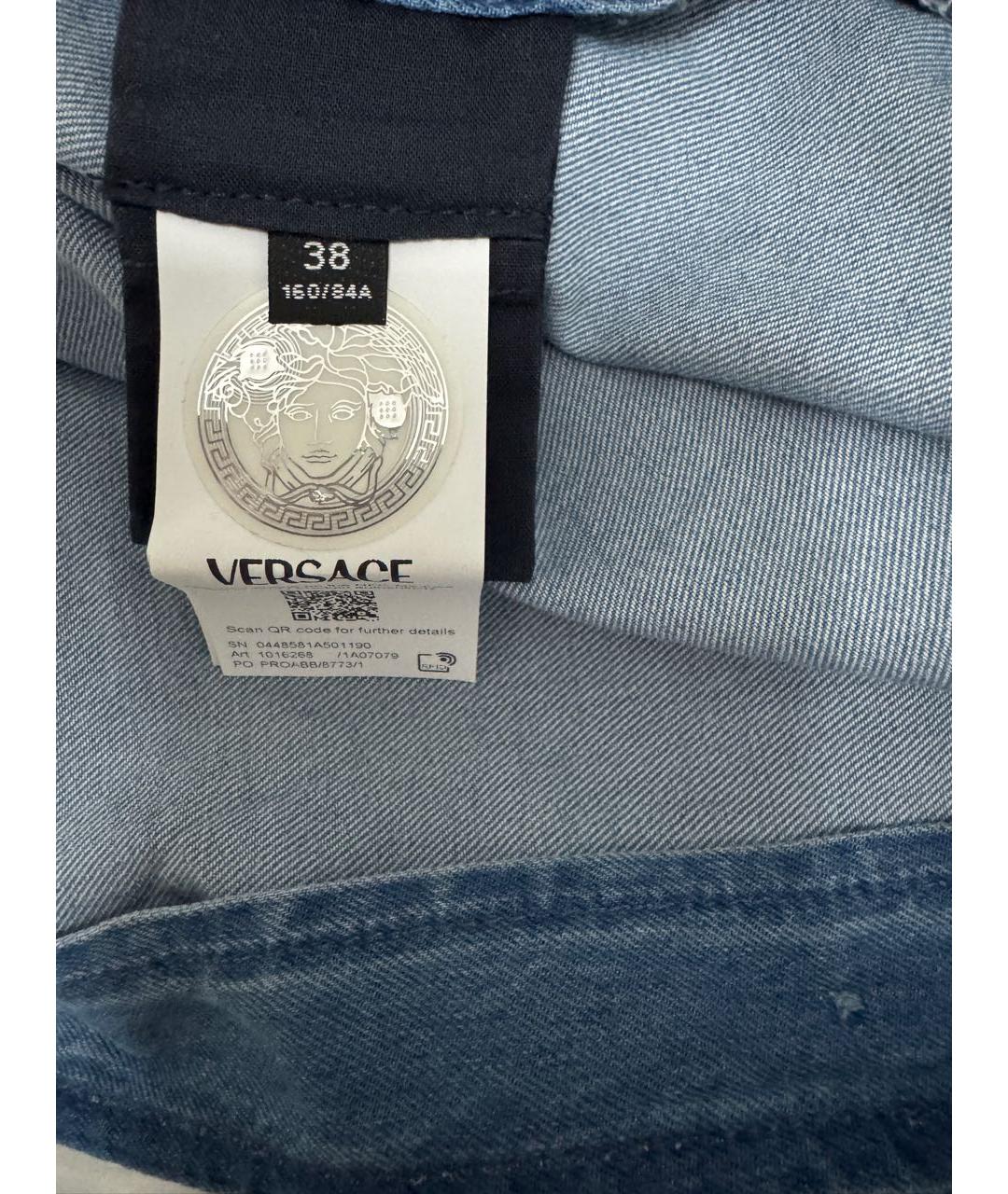 VERSACE Голубой хлопковый костюм с брюками, фото 3