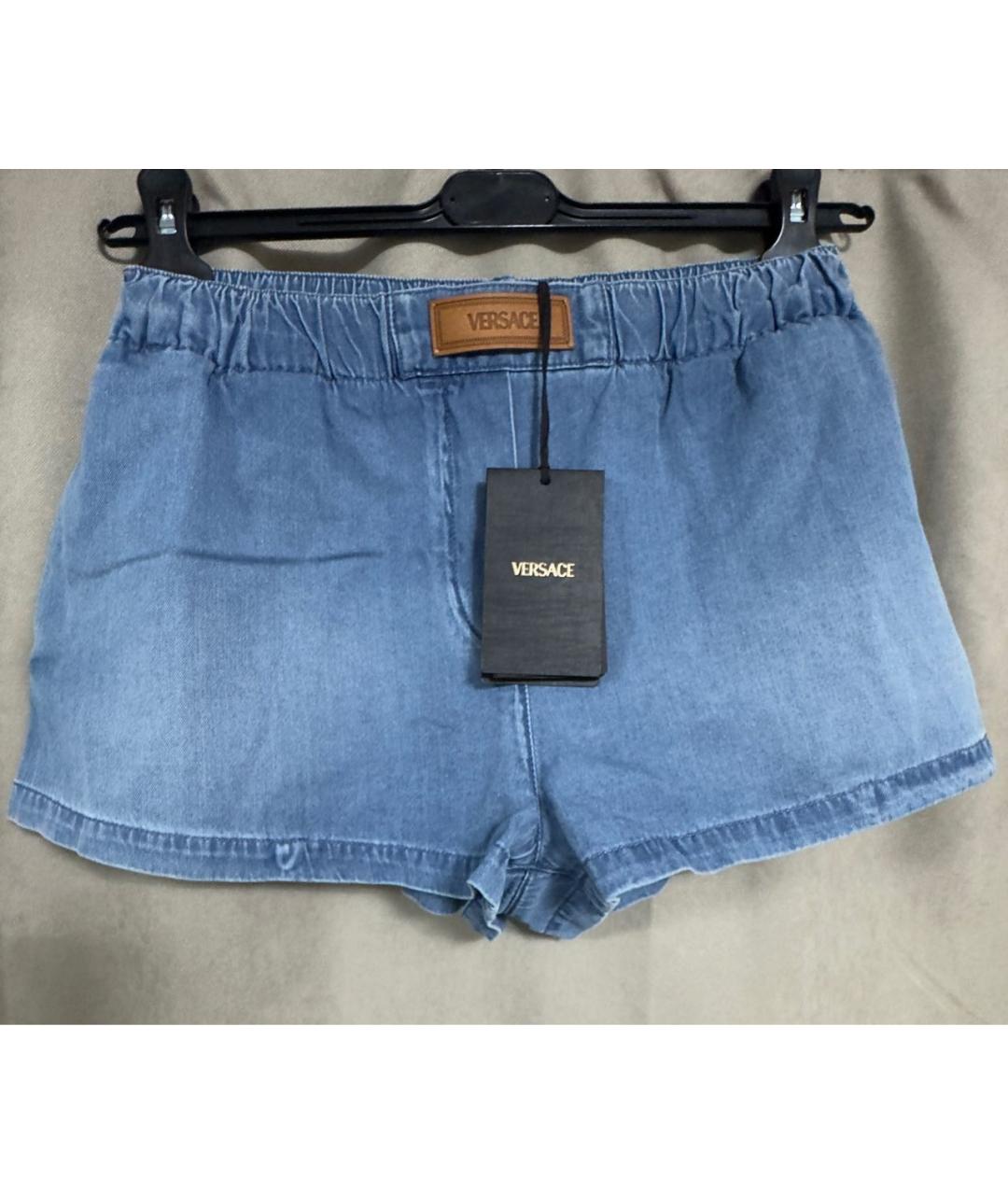 VERSACE Голубой хлопковый костюм с брюками, фото 2