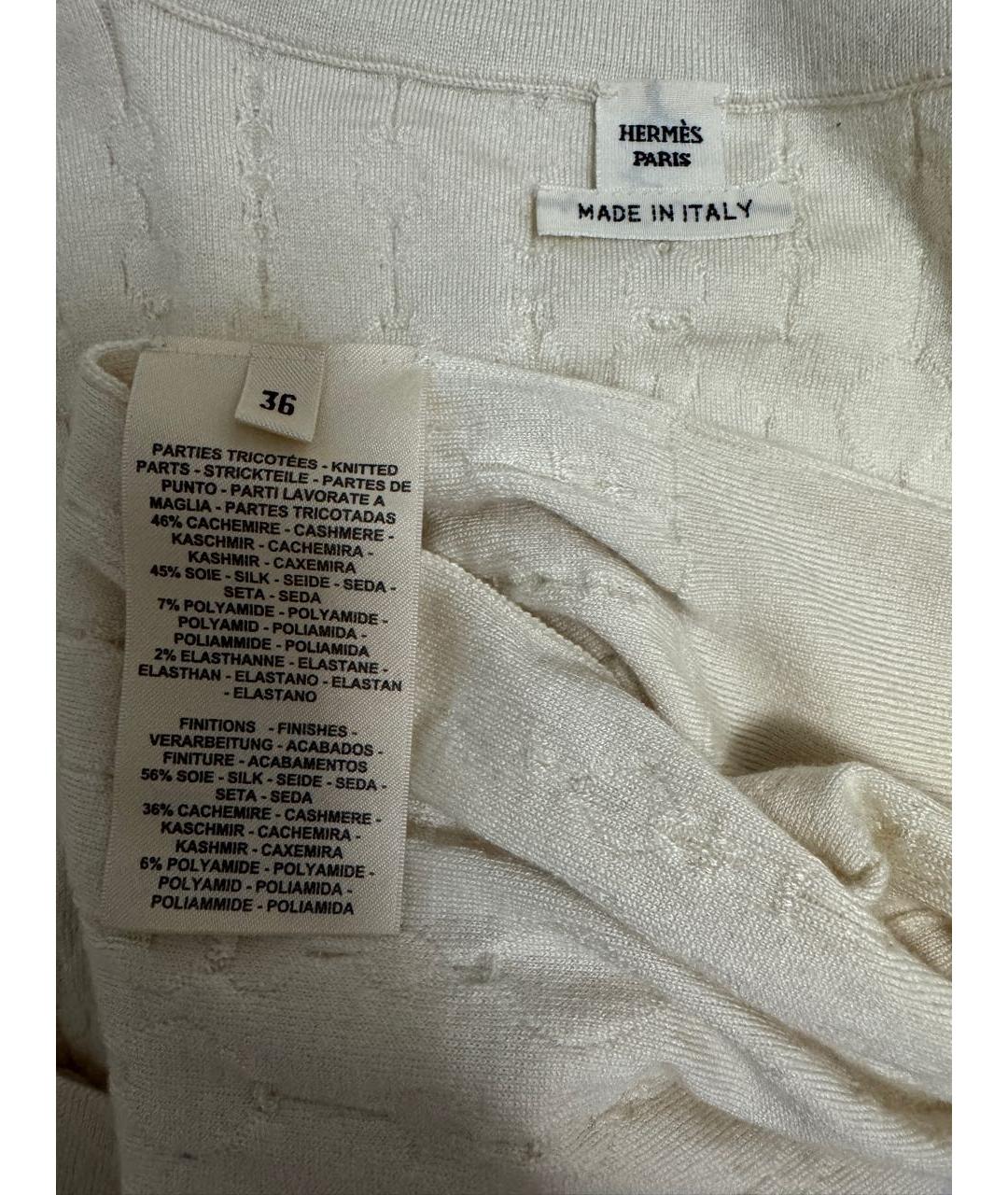 HERMES Бежевый шелковый джемпер / свитер, фото 3