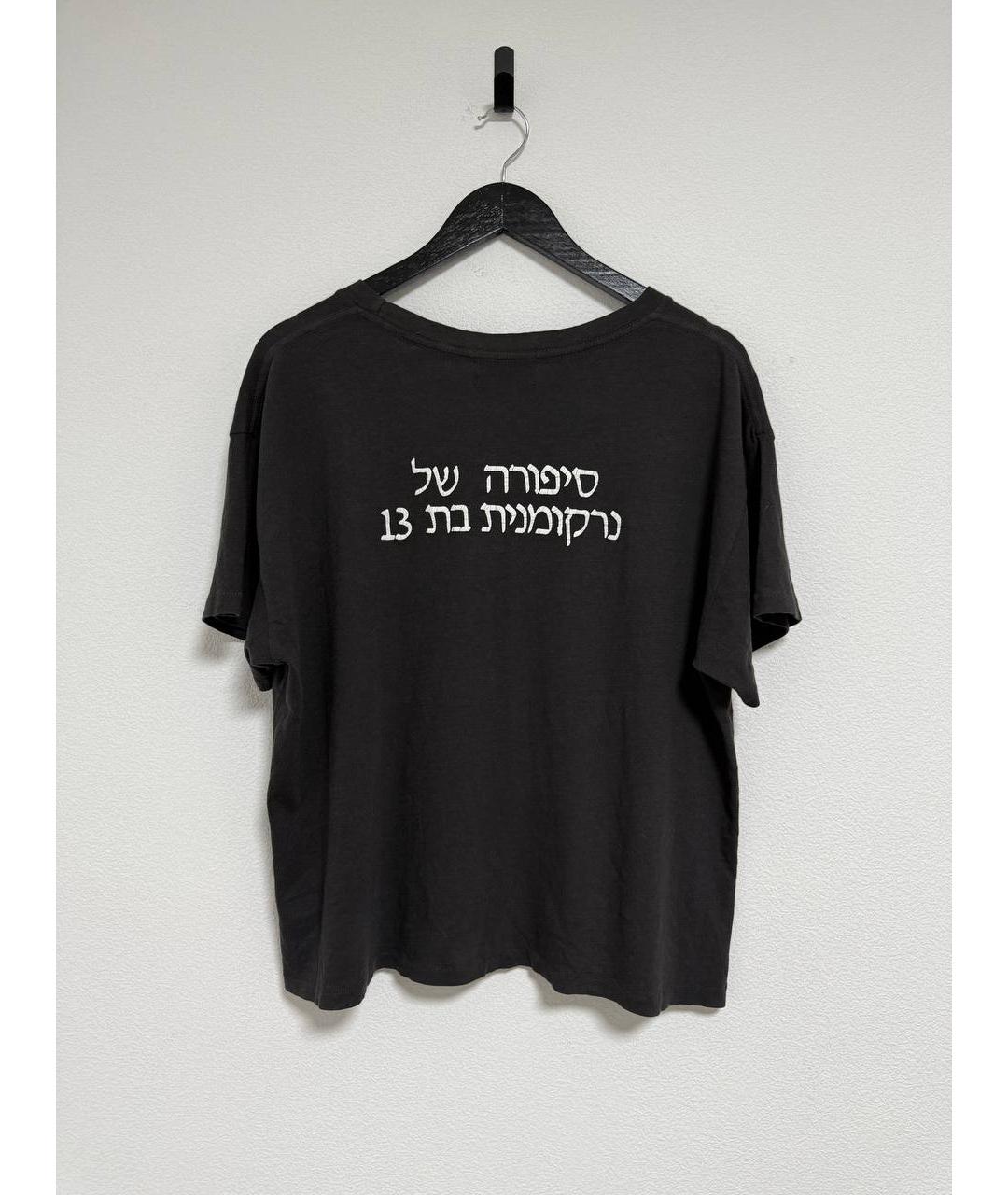 Enfants Riches Déprimés Черная хлопковая футболка, фото 2