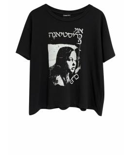 Enfants Riches Déprimés Футболка