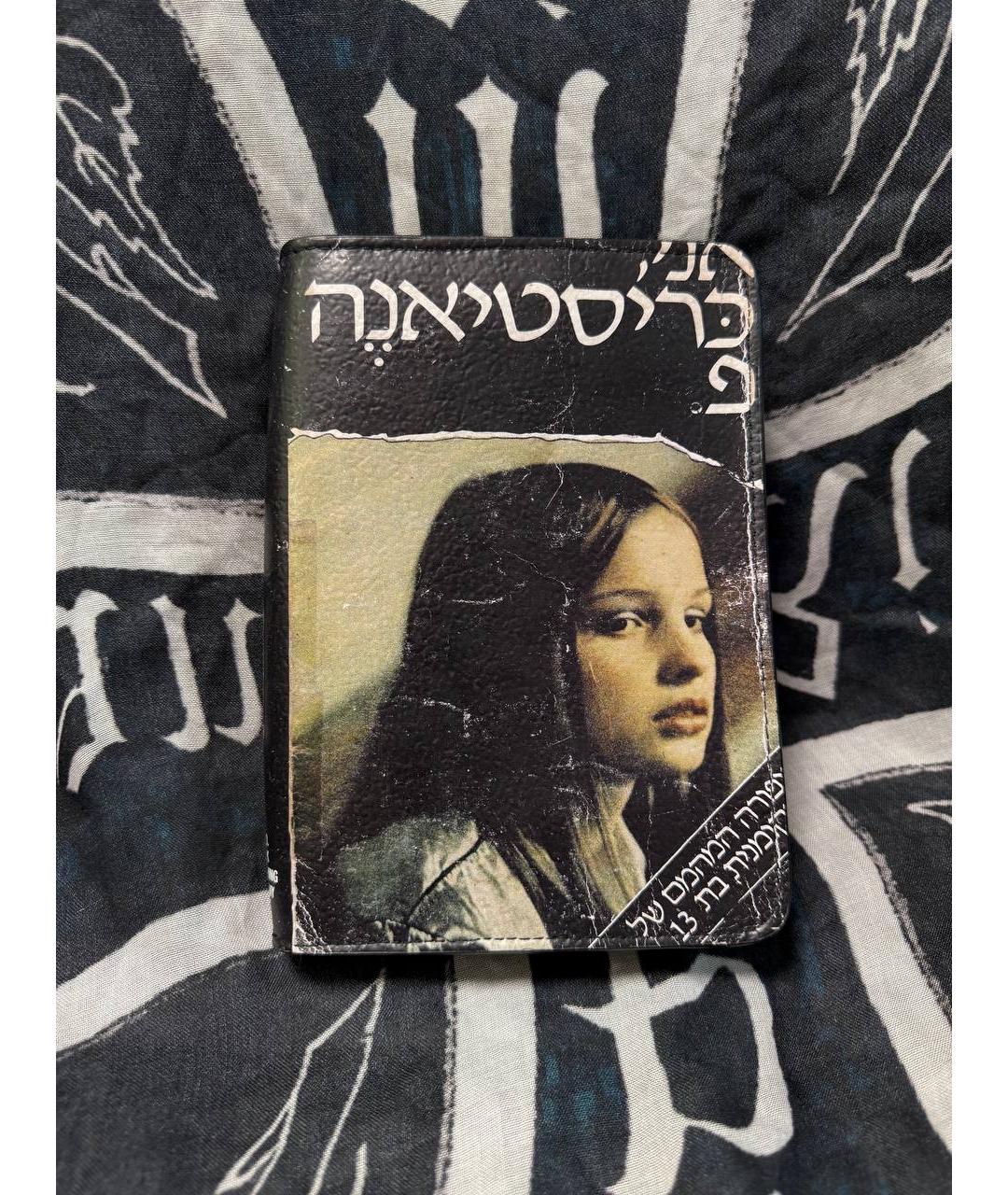 Enfants Riches Déprimés Черный кожаный кошелек, фото 7