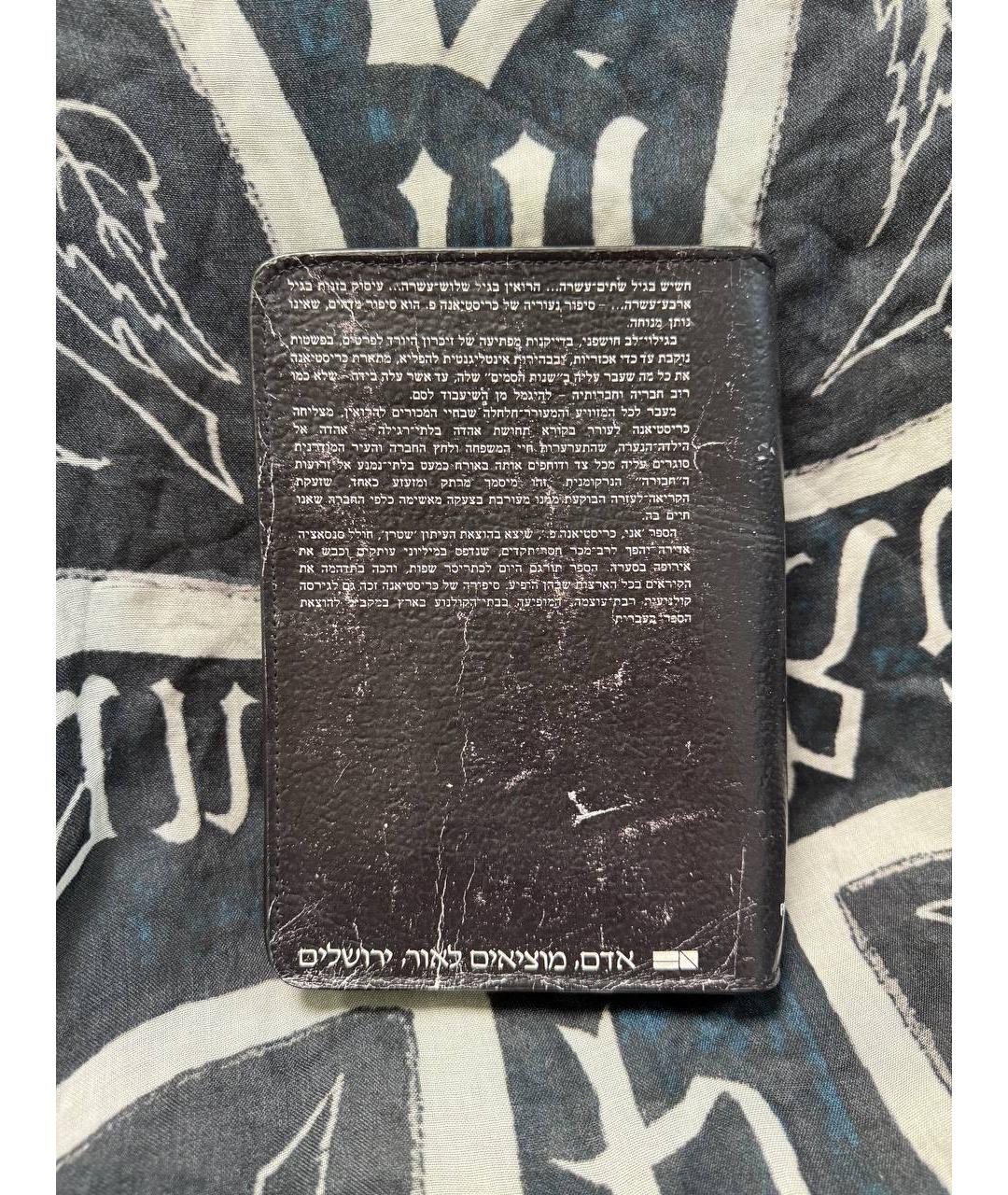 Enfants Riches Déprimés Черный кожаный кошелек, фото 2