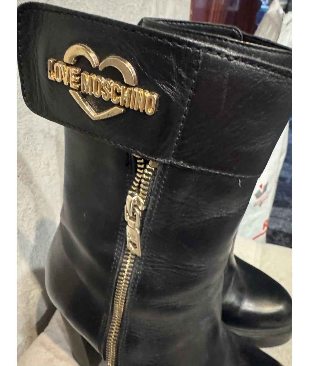 LOVE MOSCHINO Черные кожаные ботильоны, фото 3