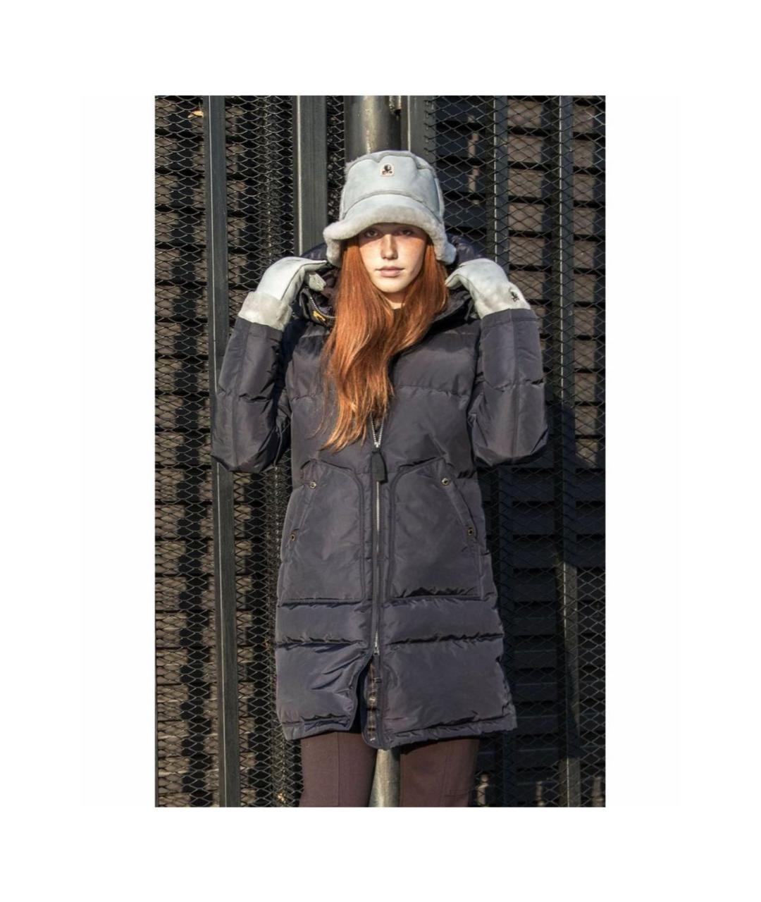 PARAJUMPERS Черный полиамидовый пуховик, фото 4