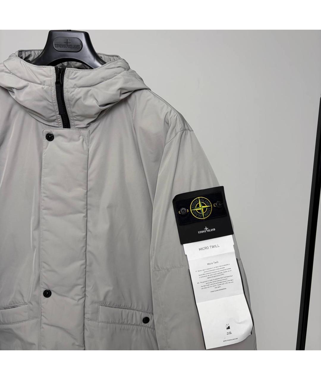 STONE ISLAND Серая куртка, фото 3