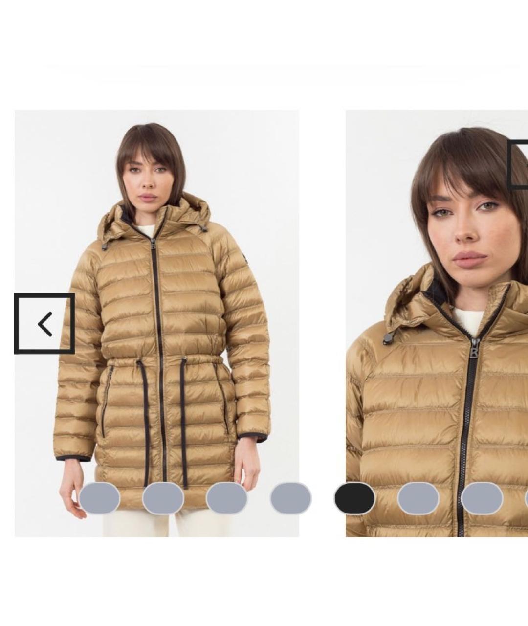 BOGNER Бежевый полиэстеровый пуховик, фото 6