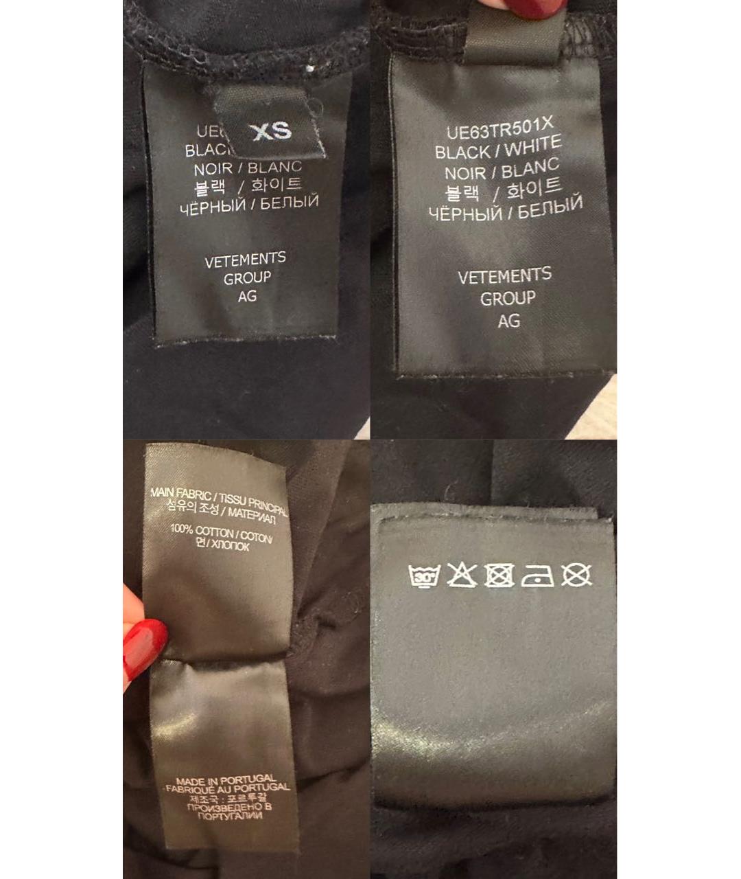 VETEMENTS Черная хлопковая футболка, фото 4