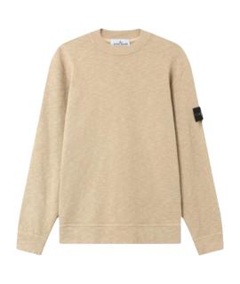 STONE ISLAND Худи/толстовка