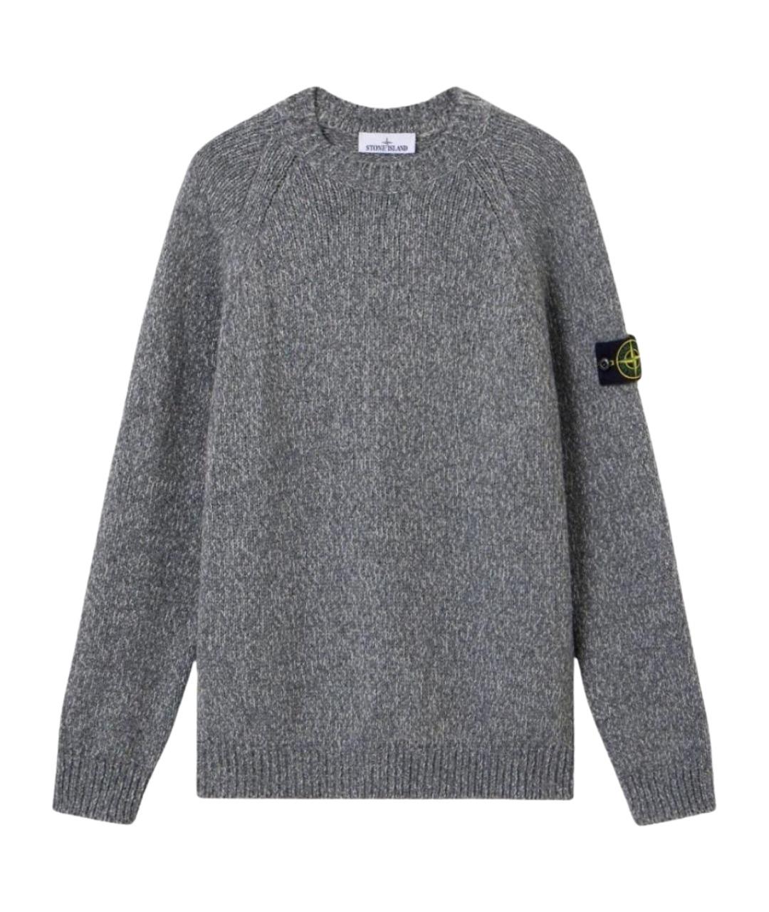 STONE ISLAND Серый шерстяной джемпер / свитер, фото 1