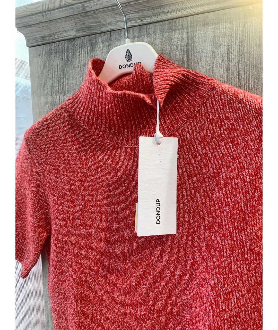 DONDUP Коралловый шерстяной джемпер / свитер, фото 3