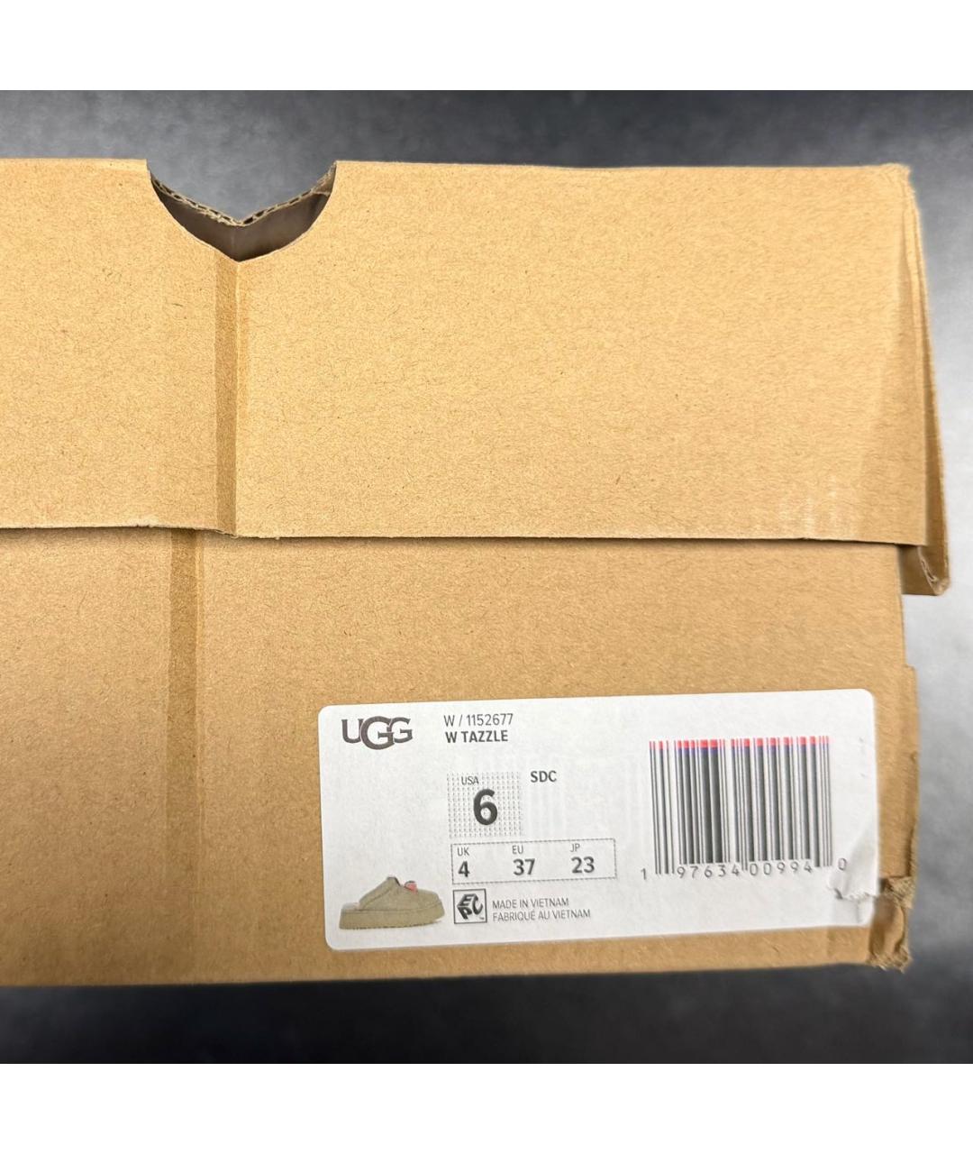 UGG AUSTRALIA Зеленые замшевые сабо, фото 8