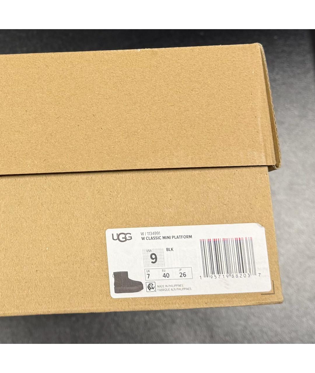 UGG AUSTRALIA Черные замшевые ботинки, фото 6