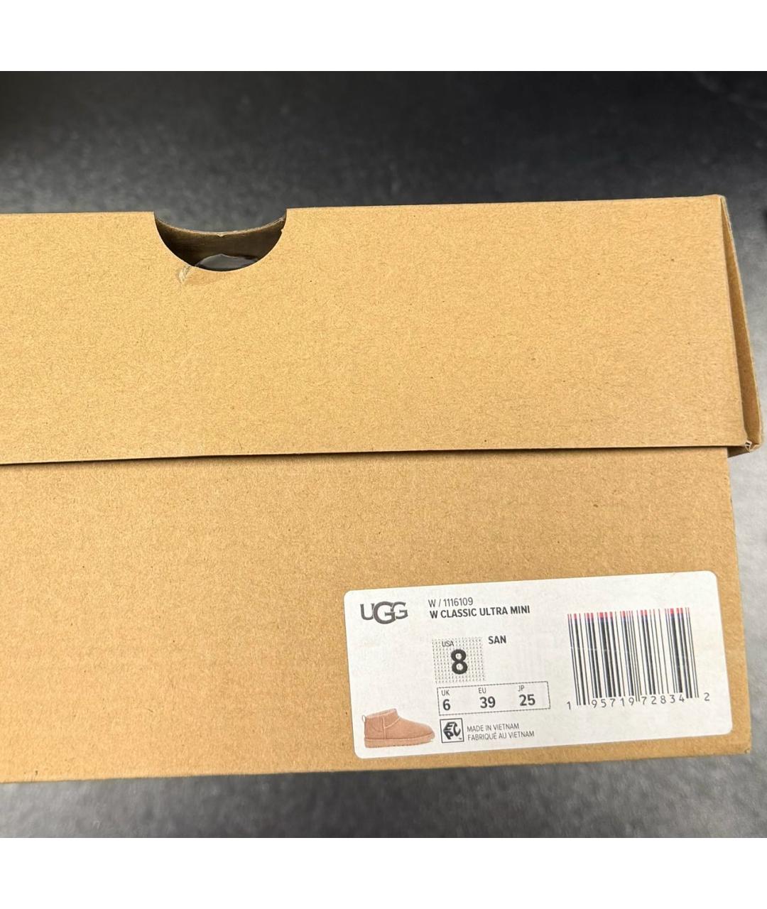 UGG AUSTRALIA Бежевые замшевые ботинки, фото 8