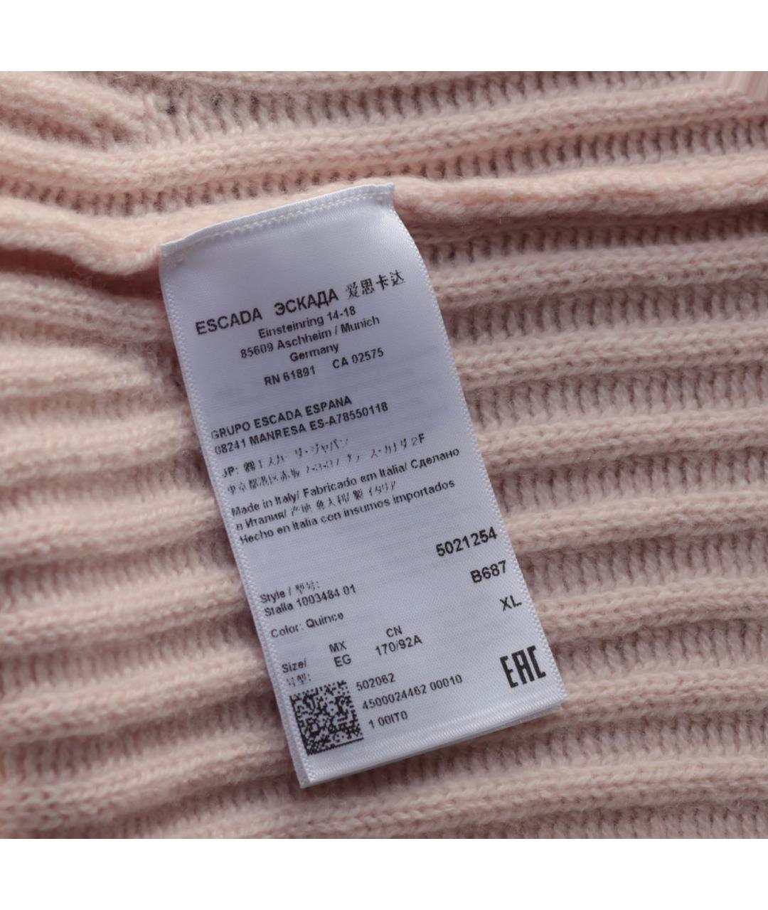 ESCADA Розовый кашемировый кардиган, фото 8