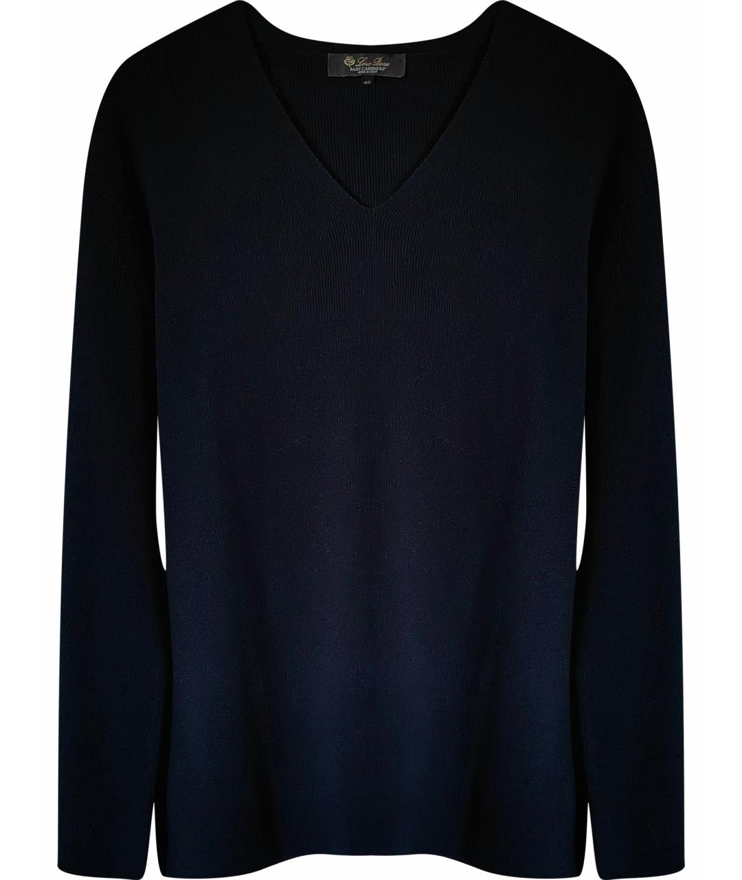 LORO PIANA Темно-синий кашемировый джемпер / свитер, фото 1
