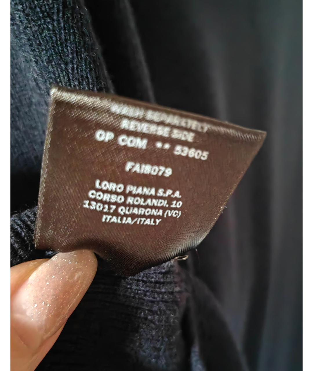 LORO PIANA Темно-синий кашемировый джемпер / свитер, фото 6