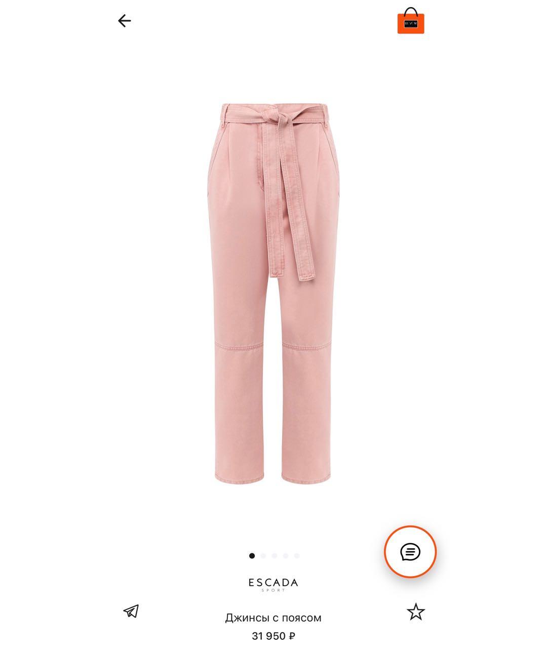 ESCADA Розовые хлопко-полиэстеровые прямые джинсы, фото 8