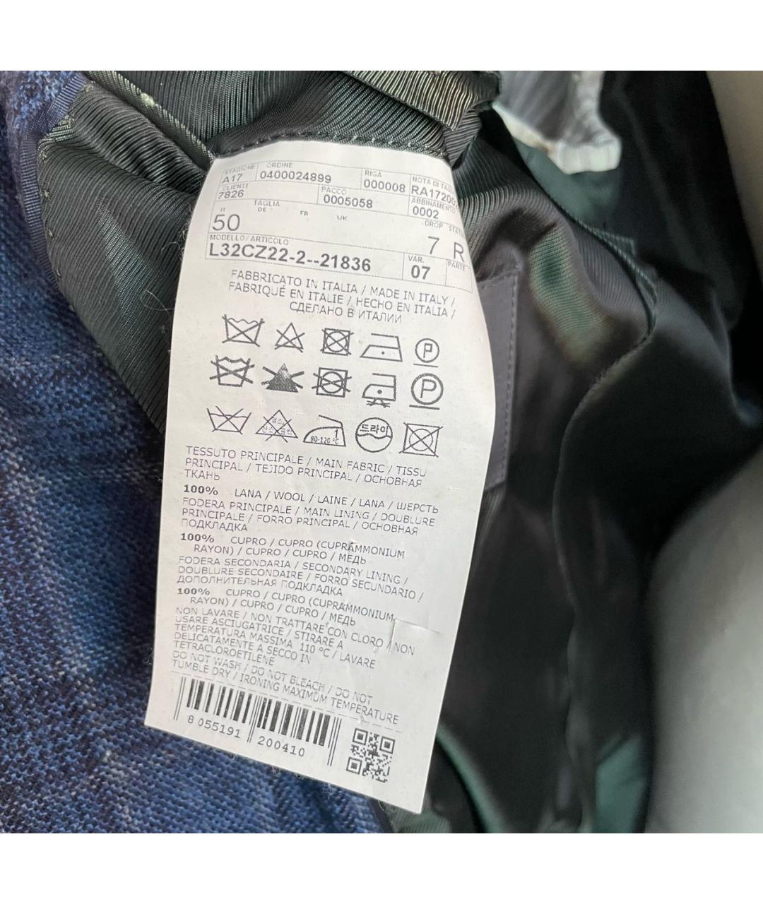 PAL ZILERI Синий шерстяной пиджак, фото 6