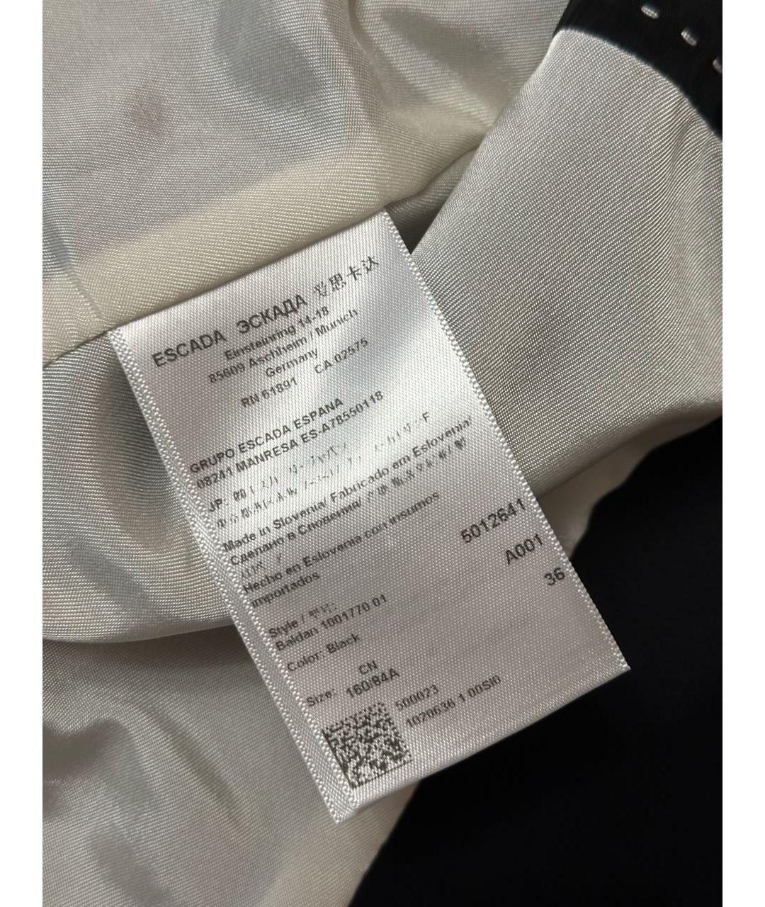 ESCADA Черный хлопко-эластановый жакет/пиджак, фото 7