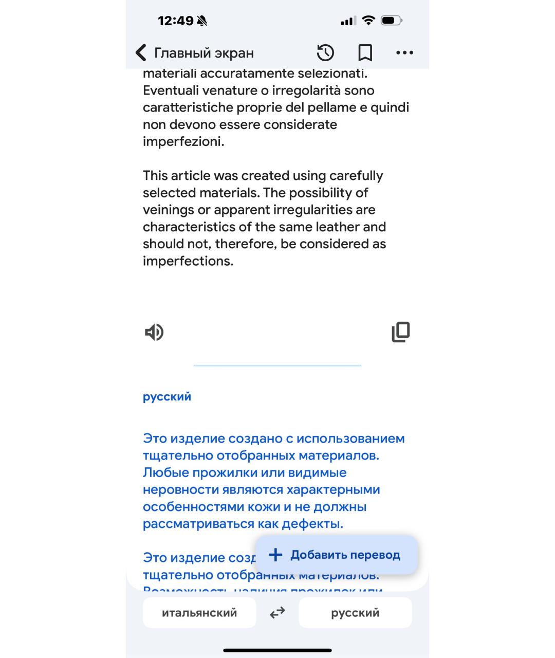 DOLCE&GABBANA Коричневые кожаные лоферы/мокасины, фото 6