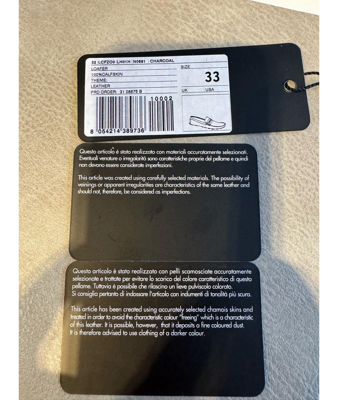 DOLCE&GABBANA Коричневые кожаные лоферы/мокасины, фото 5