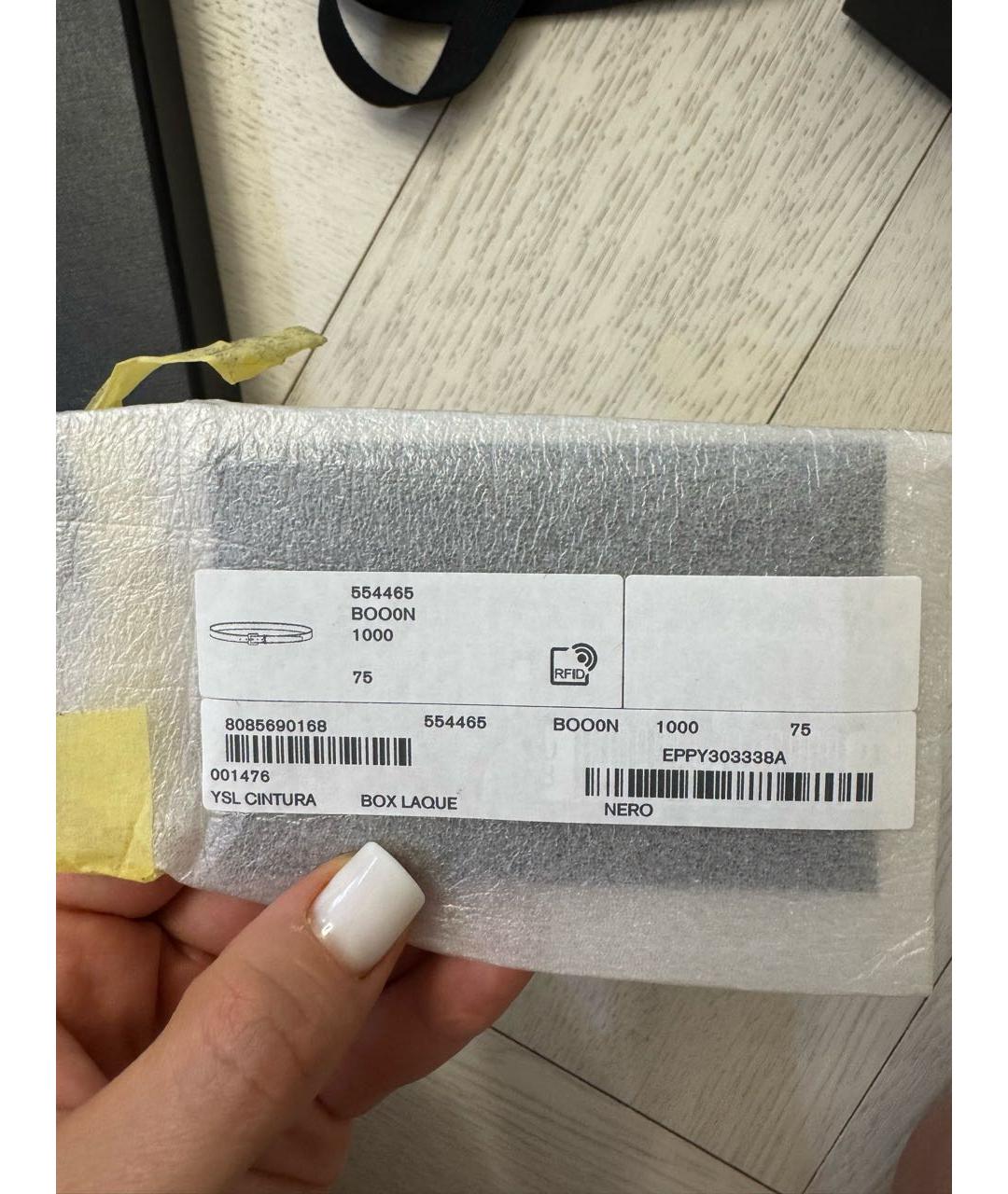 SAINT LAURENT Черный кожаный ремень, фото 3