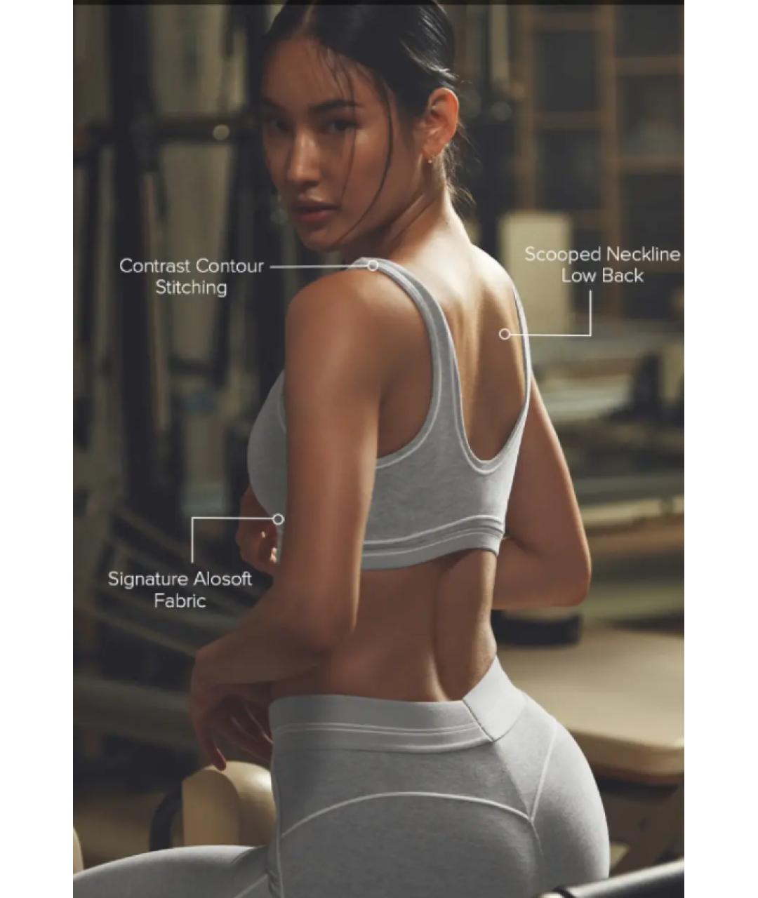 ALO YOGA Серый синтетический корсет, фото 3